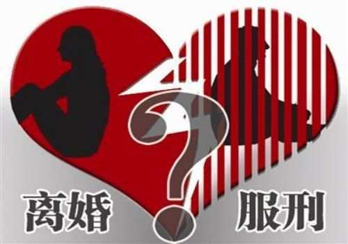 温州婚外情调查取证：结婚前买的金银首饰离婚后归谁